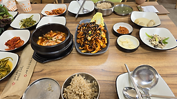 단양흑마늘쌈밥 이미지