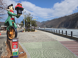 단양강잔도 이미지