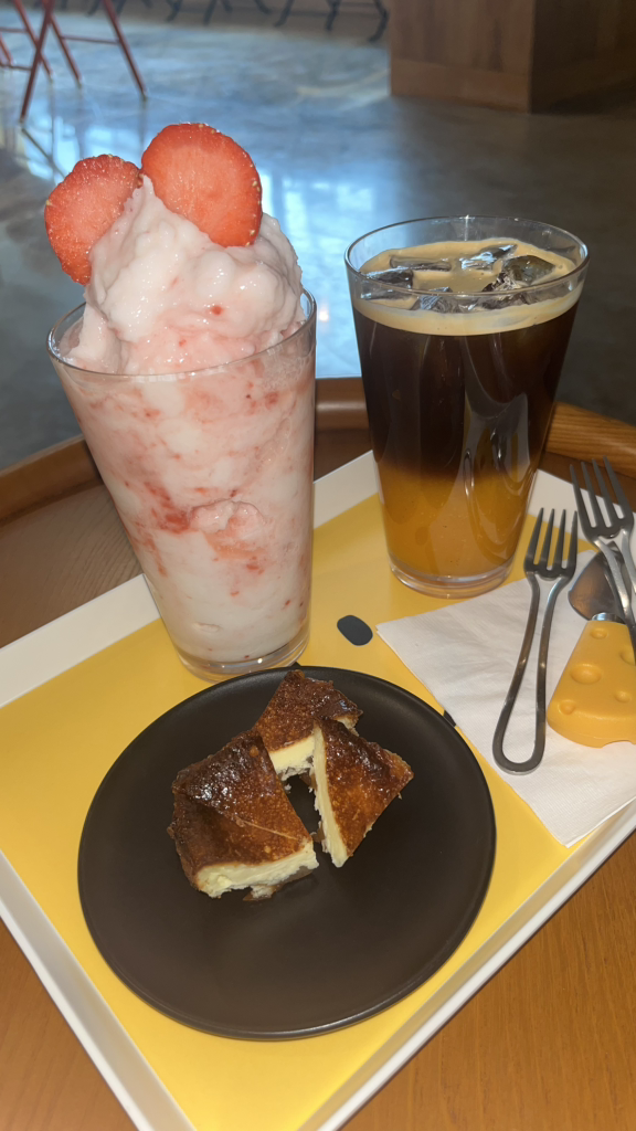 해실해실 이미지