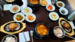 향산미락 이미지