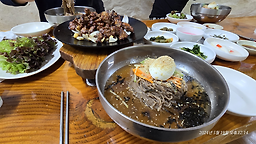 멍석갈비 이미지