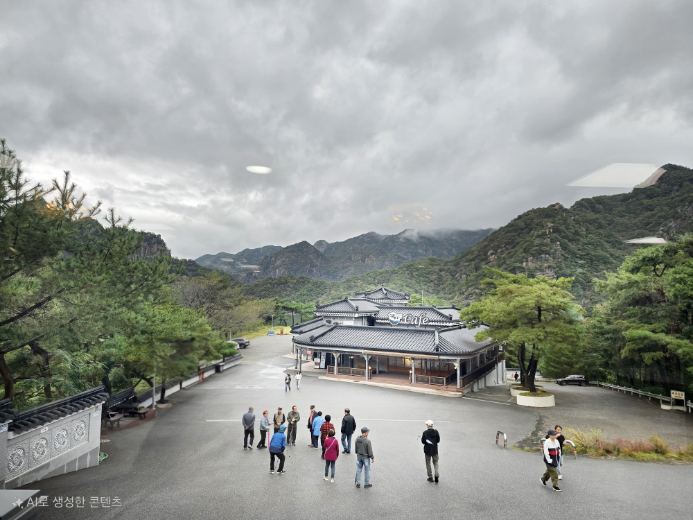 장회나루휴게소 이미지