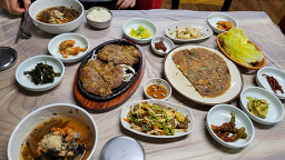 소백산묵촌 이미지