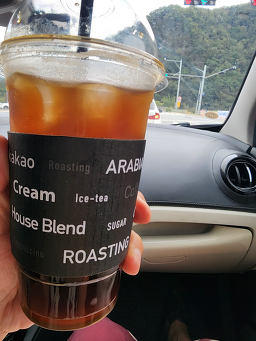 나루카페 이미지