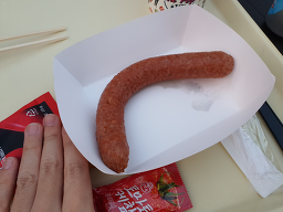 BBQ 소노벨단양2호점 이미지