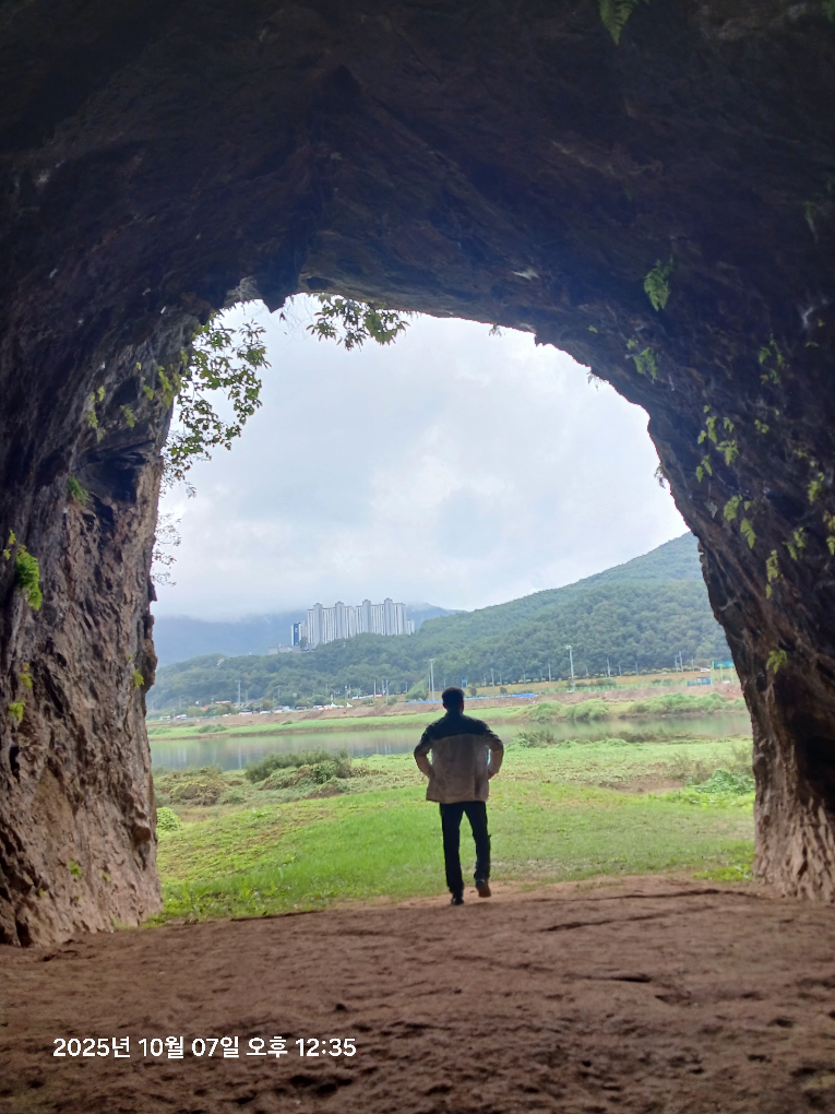 단양 금굴 구석기 유적지 이미지