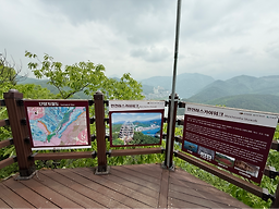 만천하스카이워크 이미지