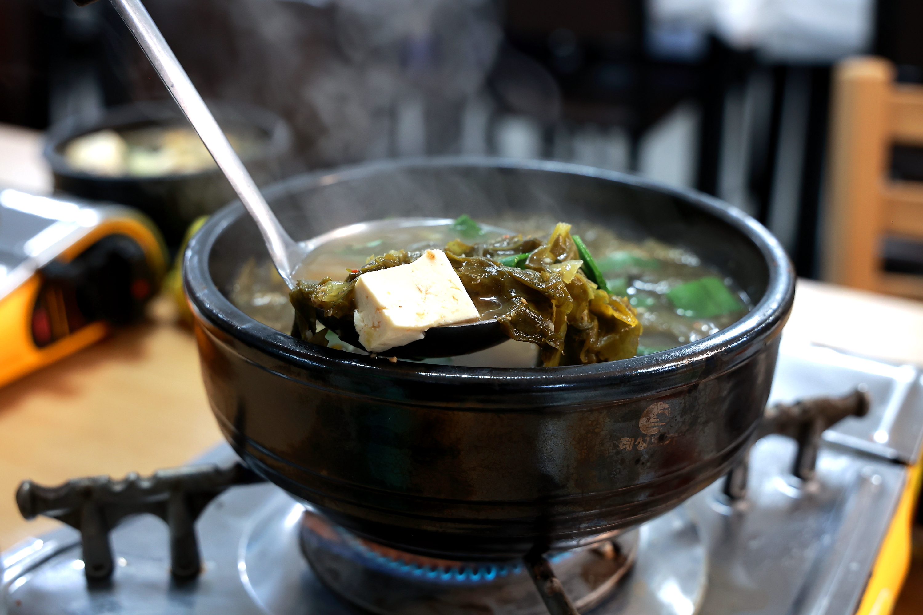 경남식당 이미지