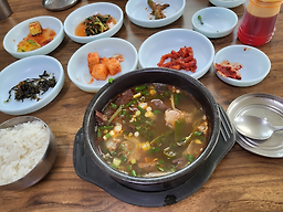 해성식당 이미지