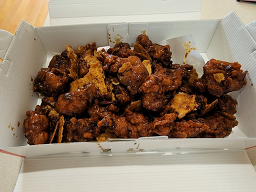 단양흑마늘누룽지닭강정 이미지