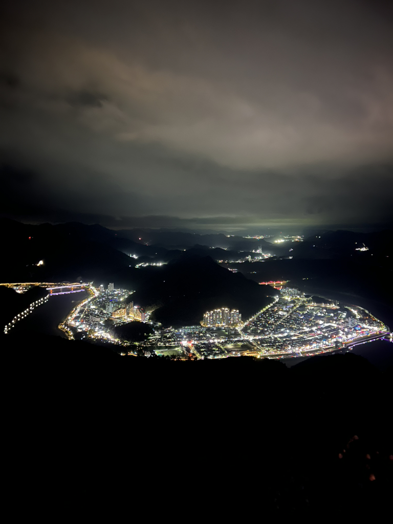 양방산전망대 이미지