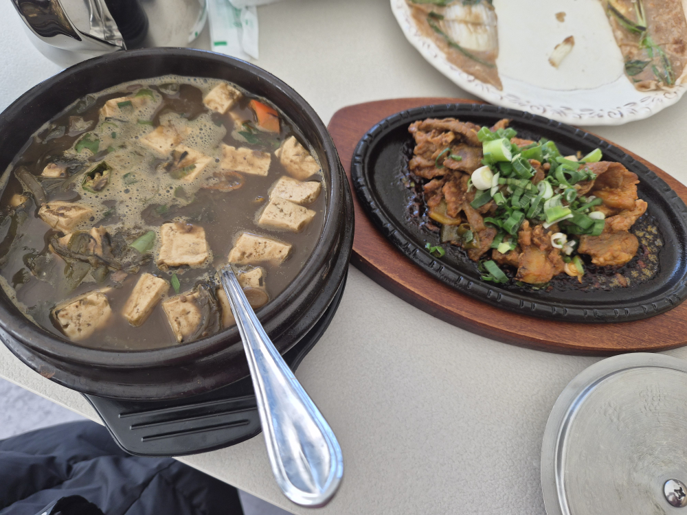 어부네산채밥상 이미지