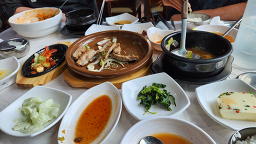 장회나루휴게소 이미지