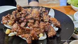 멍석갈비 이미지