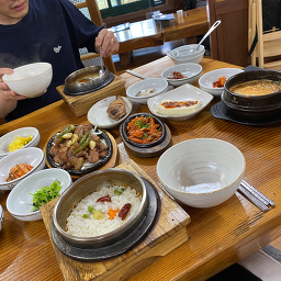 장림산방 이미지