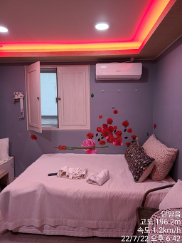 오페라하우스모텔