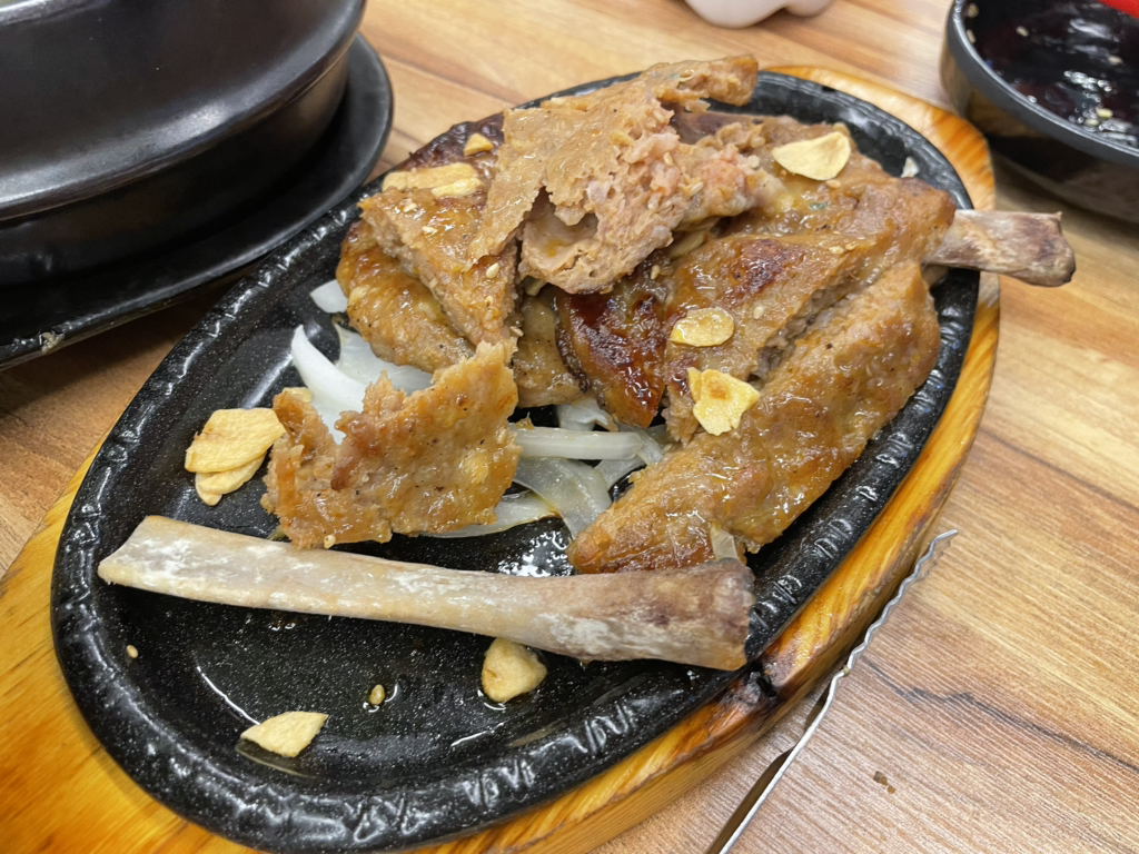 원시인마늘떡갈비