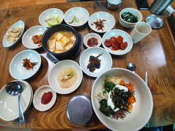 백마식당 이미지