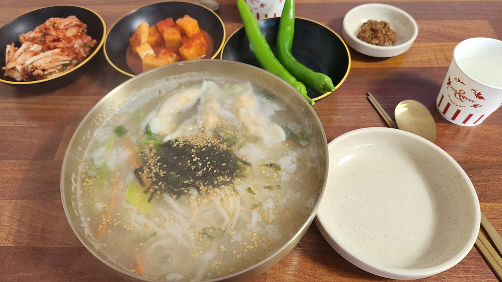 별곡분식 이미지