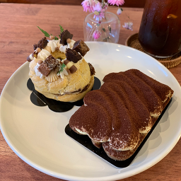 다옴베이커리카페