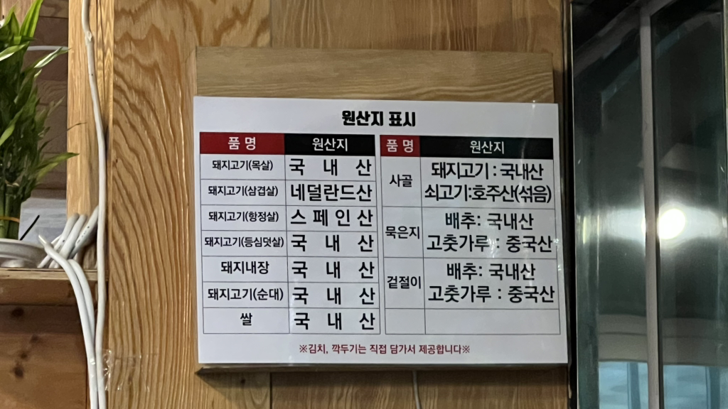 리뷰 이미지 1