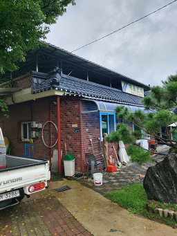 개울민박 이미지