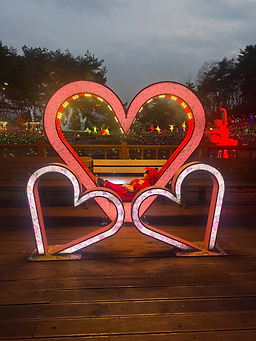 수양개빛터널 이미지