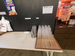 BBQ 소노벨단양2호점 이미지