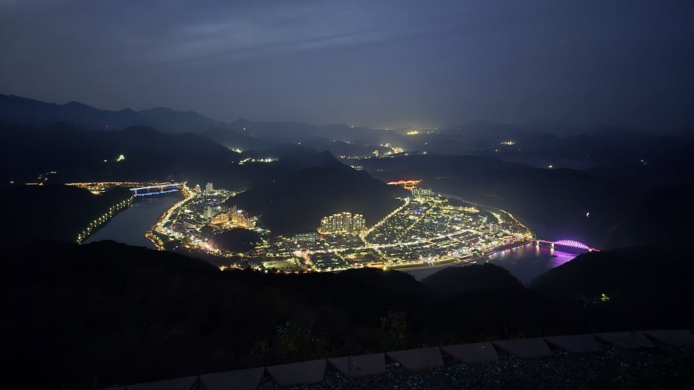 양방산전망대 이미지