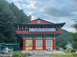 화천영화사 이미지