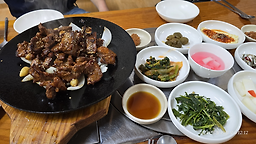 멍석갈비 이미지