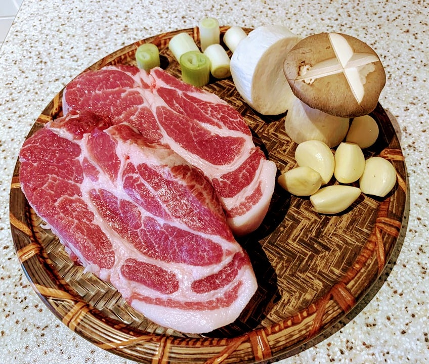 특목살