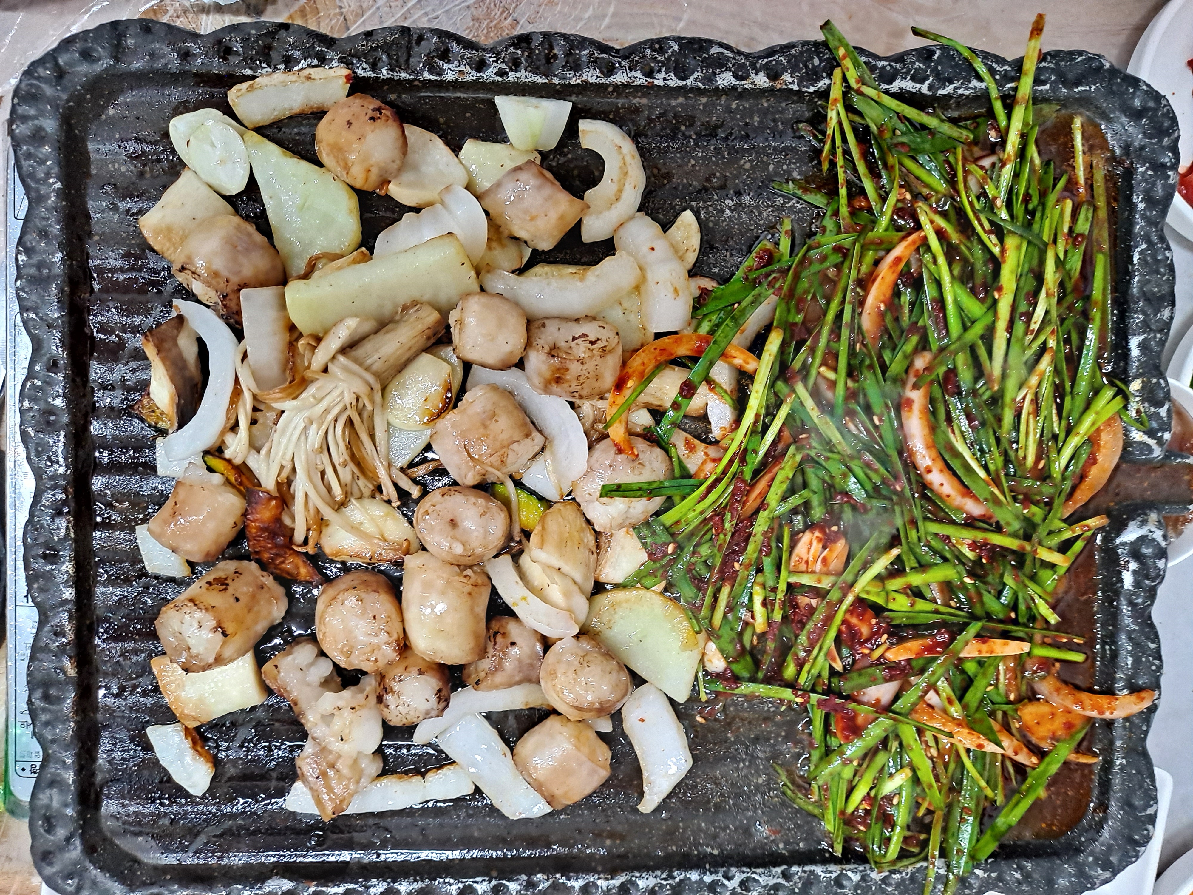 한우대창 200g