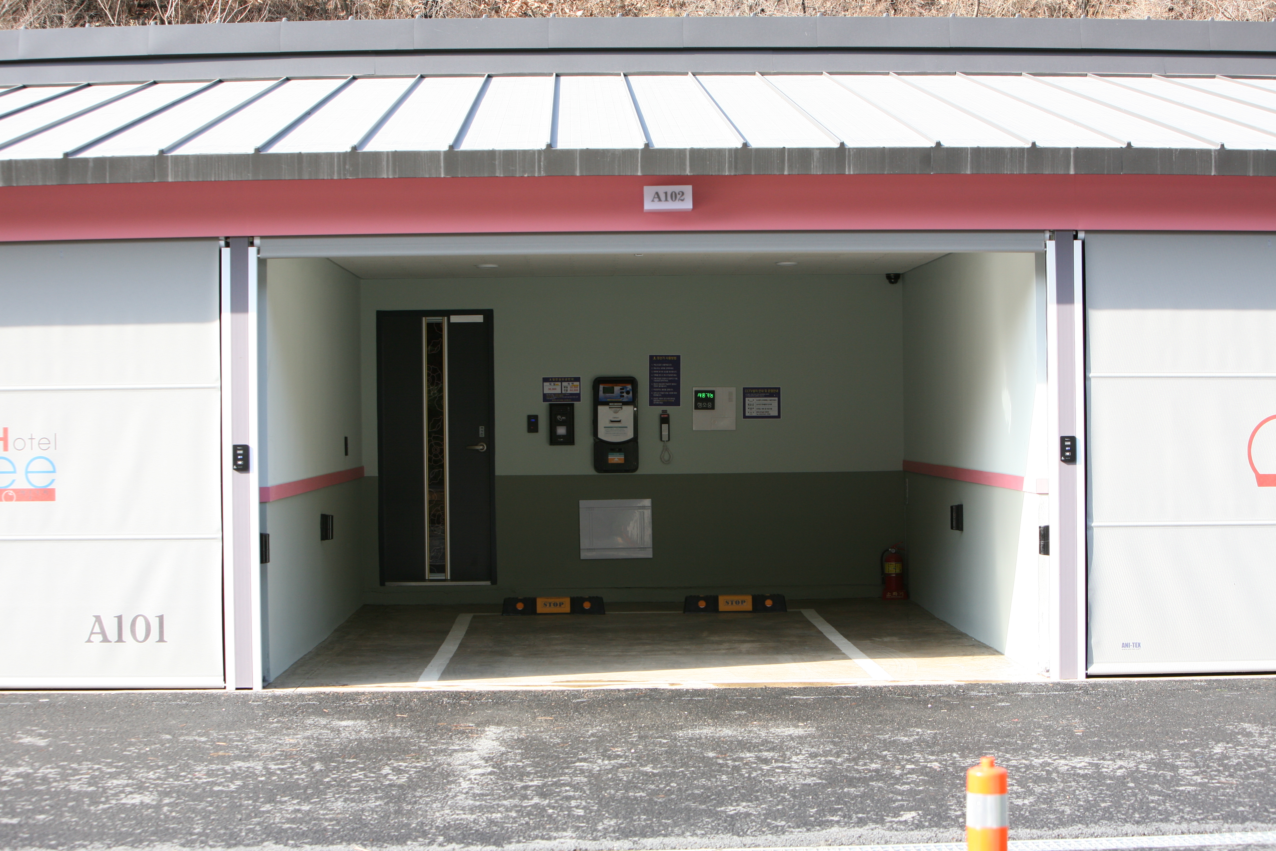 애플트리무인텔 이미지