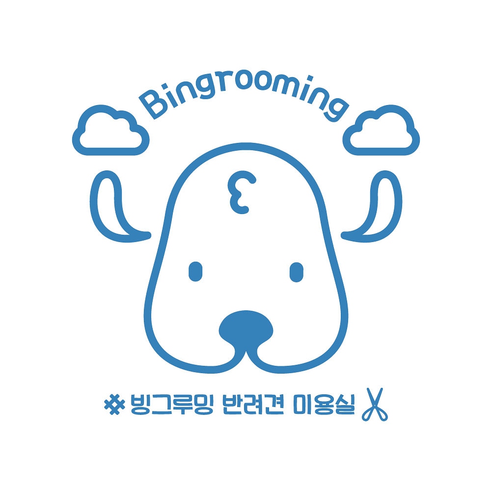 빙그루밍