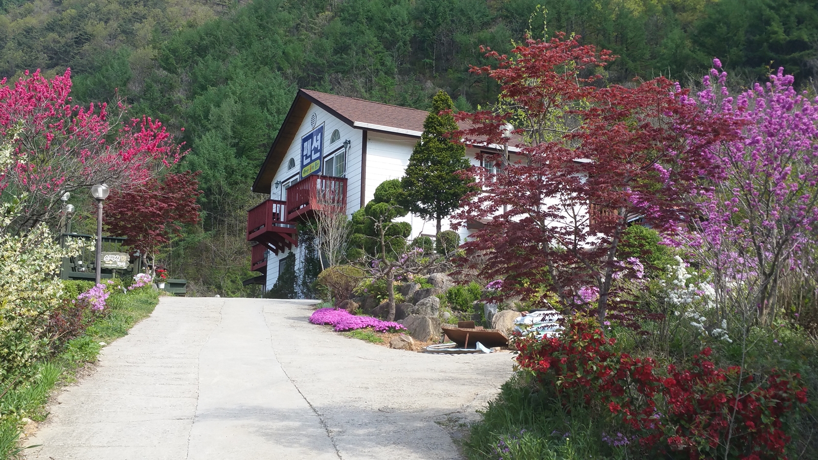 단양소백산펜션 이미지