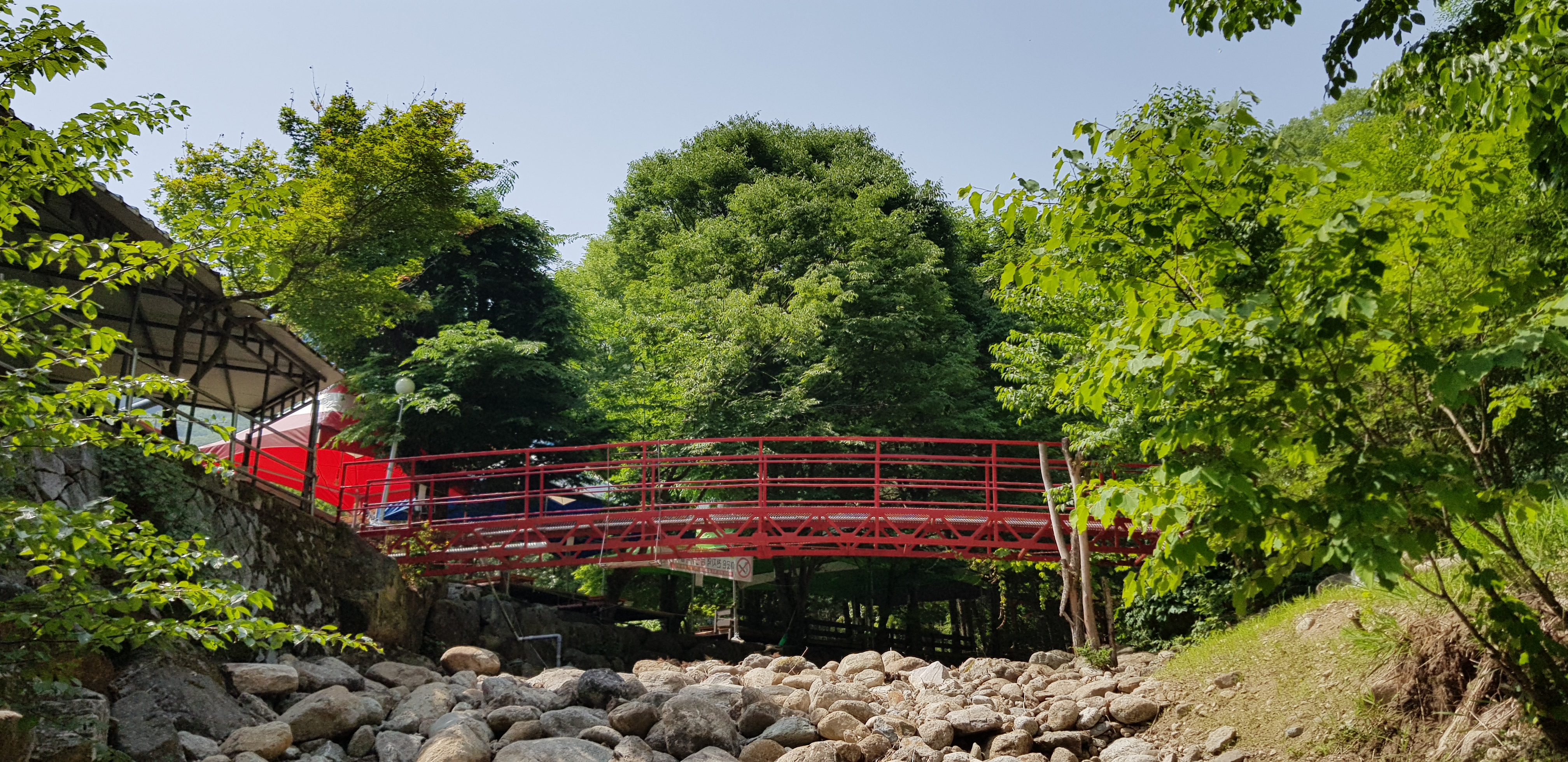 그린농원 이미지