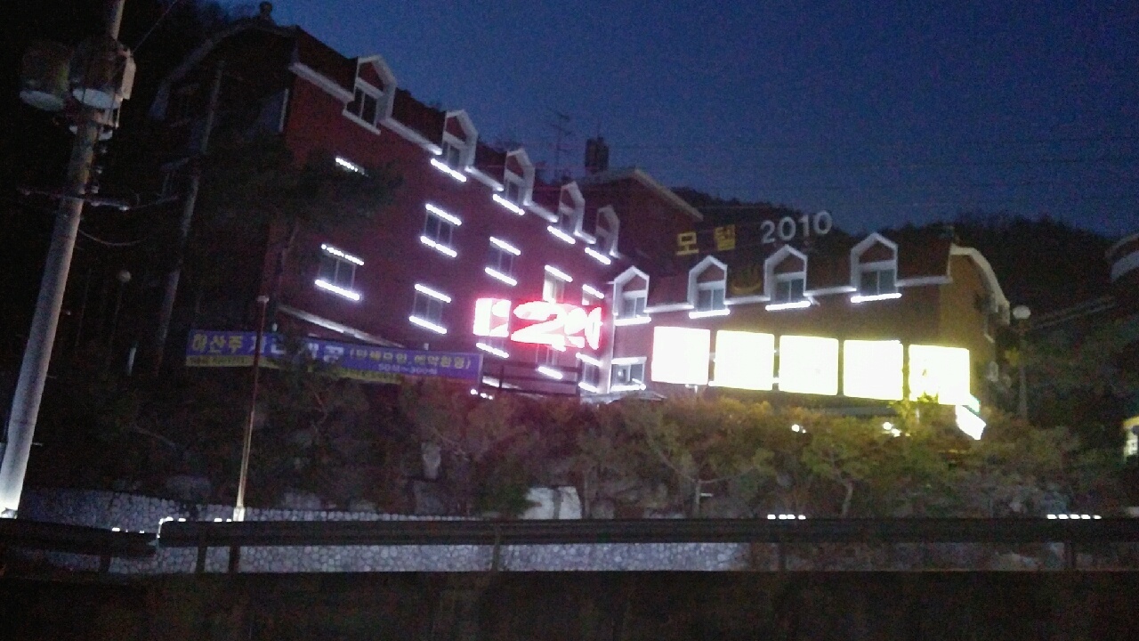 모텔2010 이미지