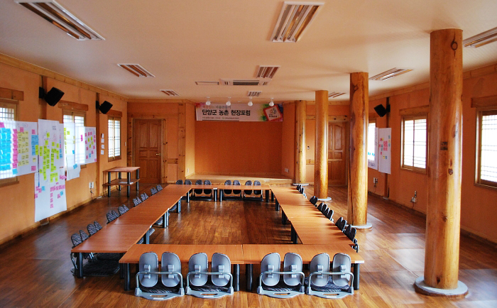 하일한드미한옥펜션 이미지