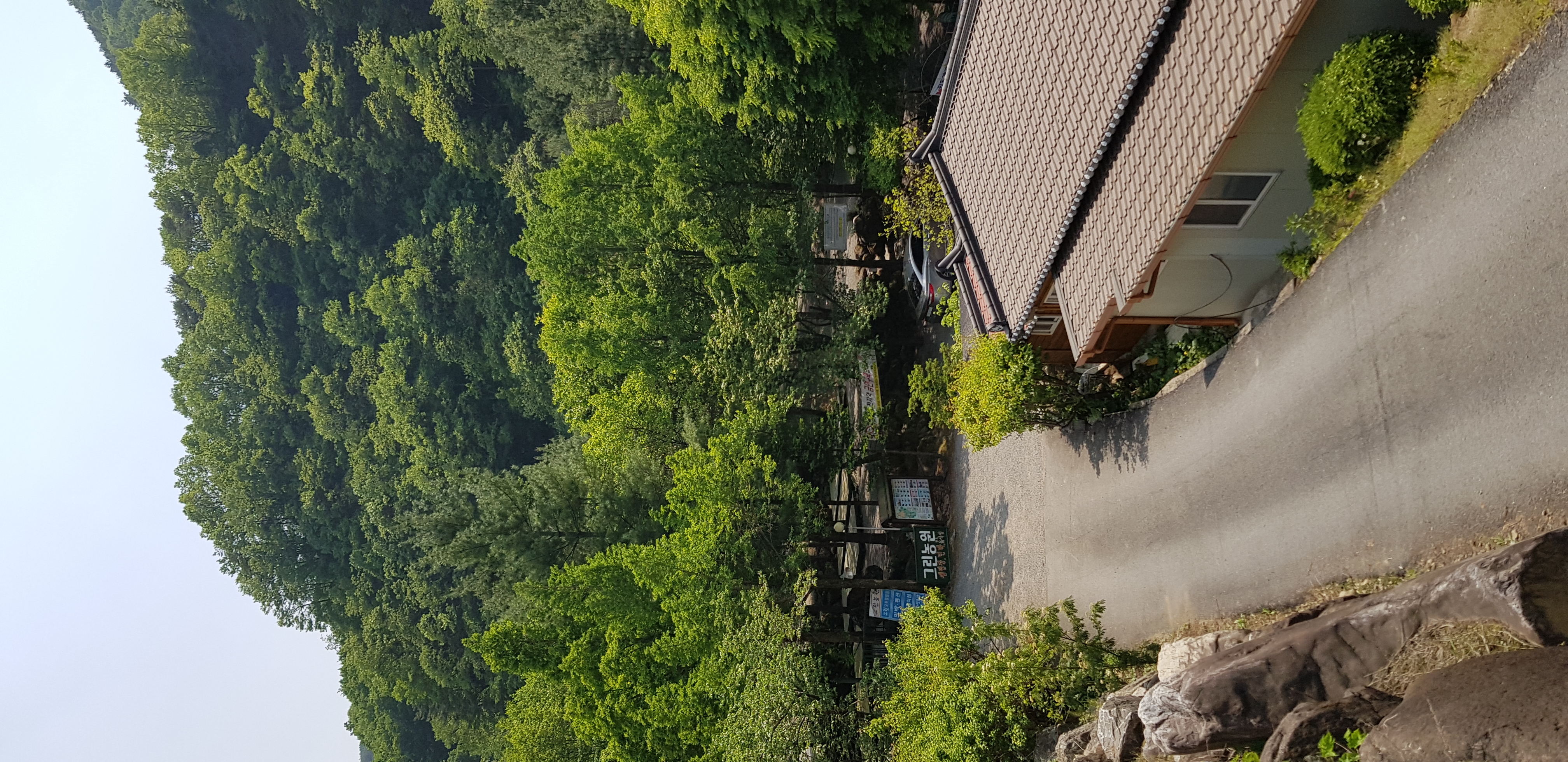 단양천동계곡캠핑장 그린농원 이미지