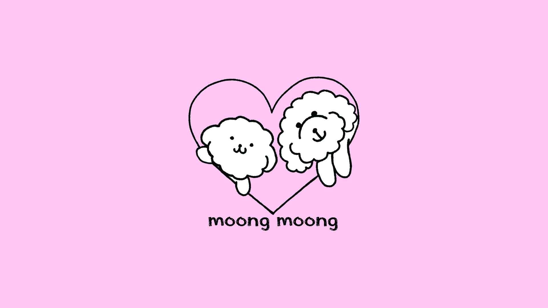 뭉뭉이네
