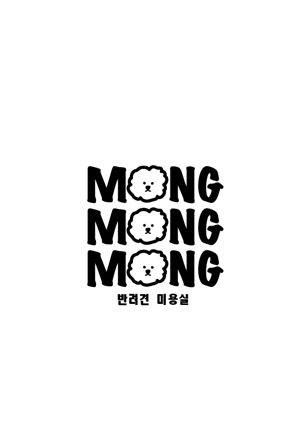 몽몽몽(MONG MONG MONG)