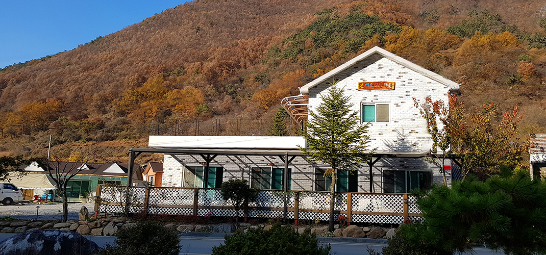 봄여름가을겨울펜션 이미지