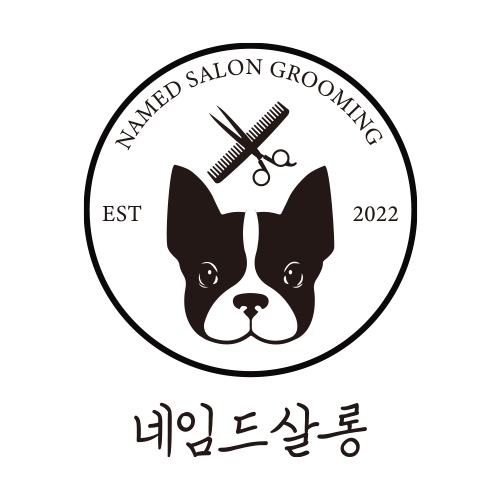 네임드 살롱
