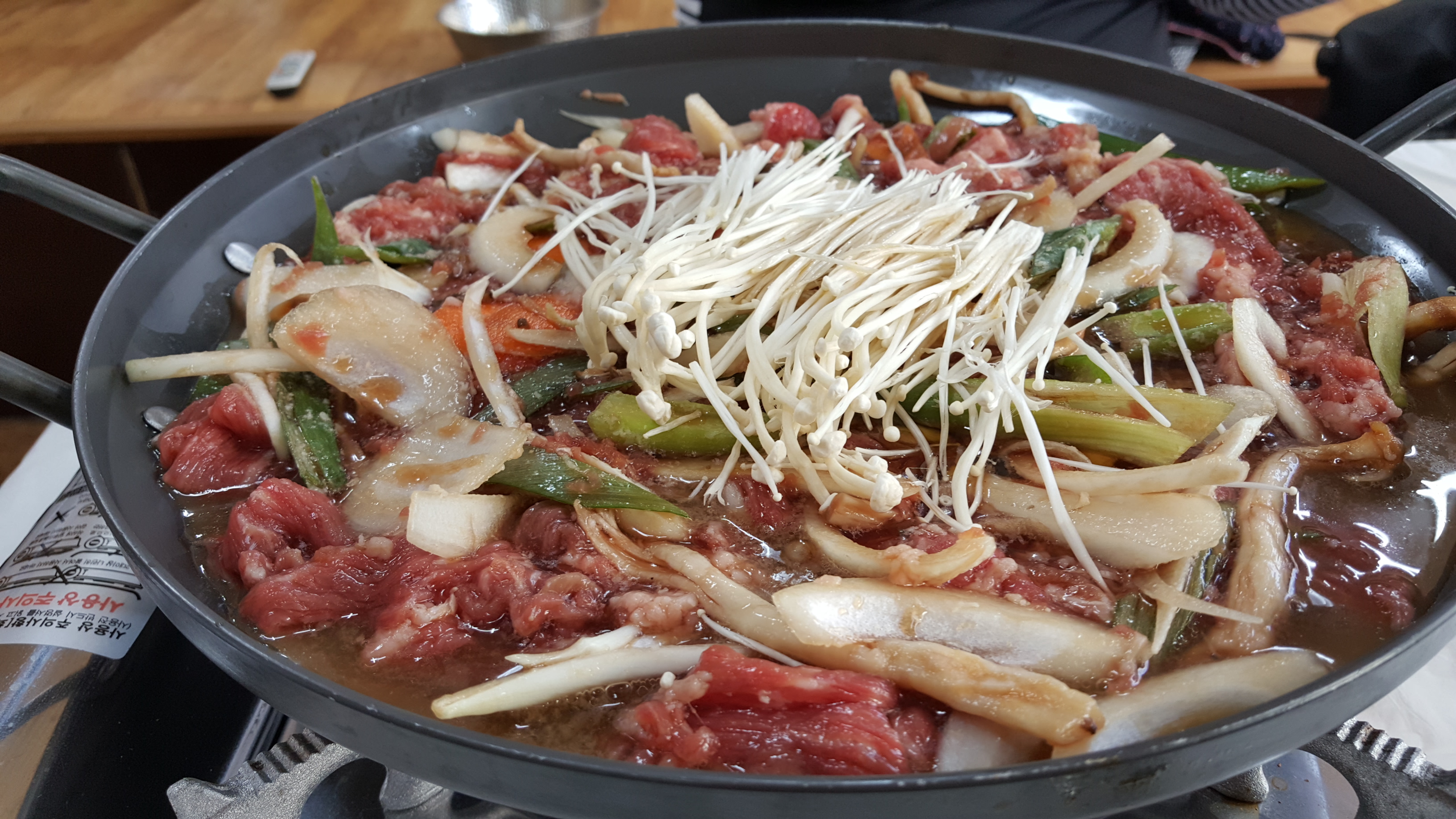 서진식당 이미지