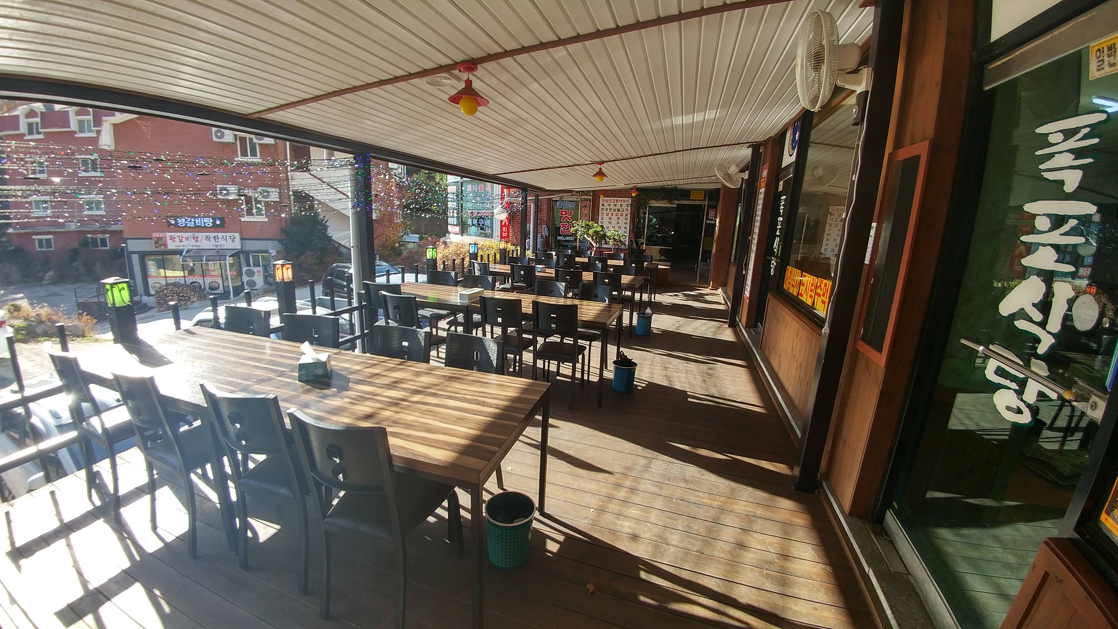 소백산맛집 이미지