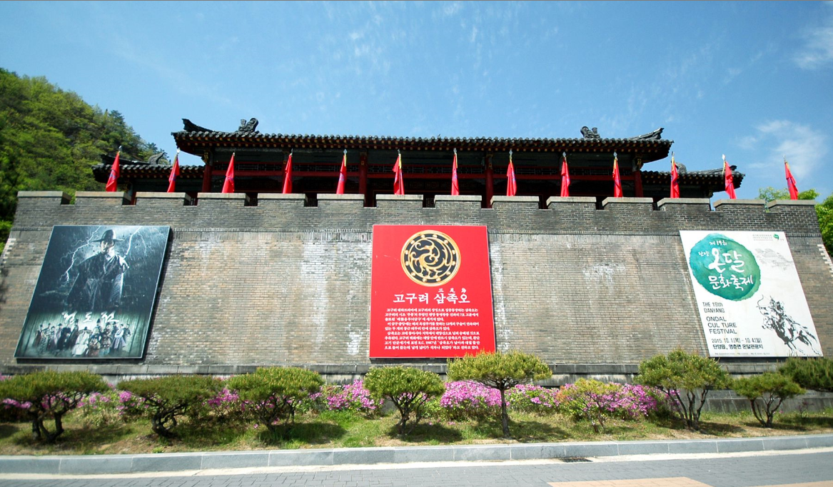 단양솔밭통나무펜션 이미지