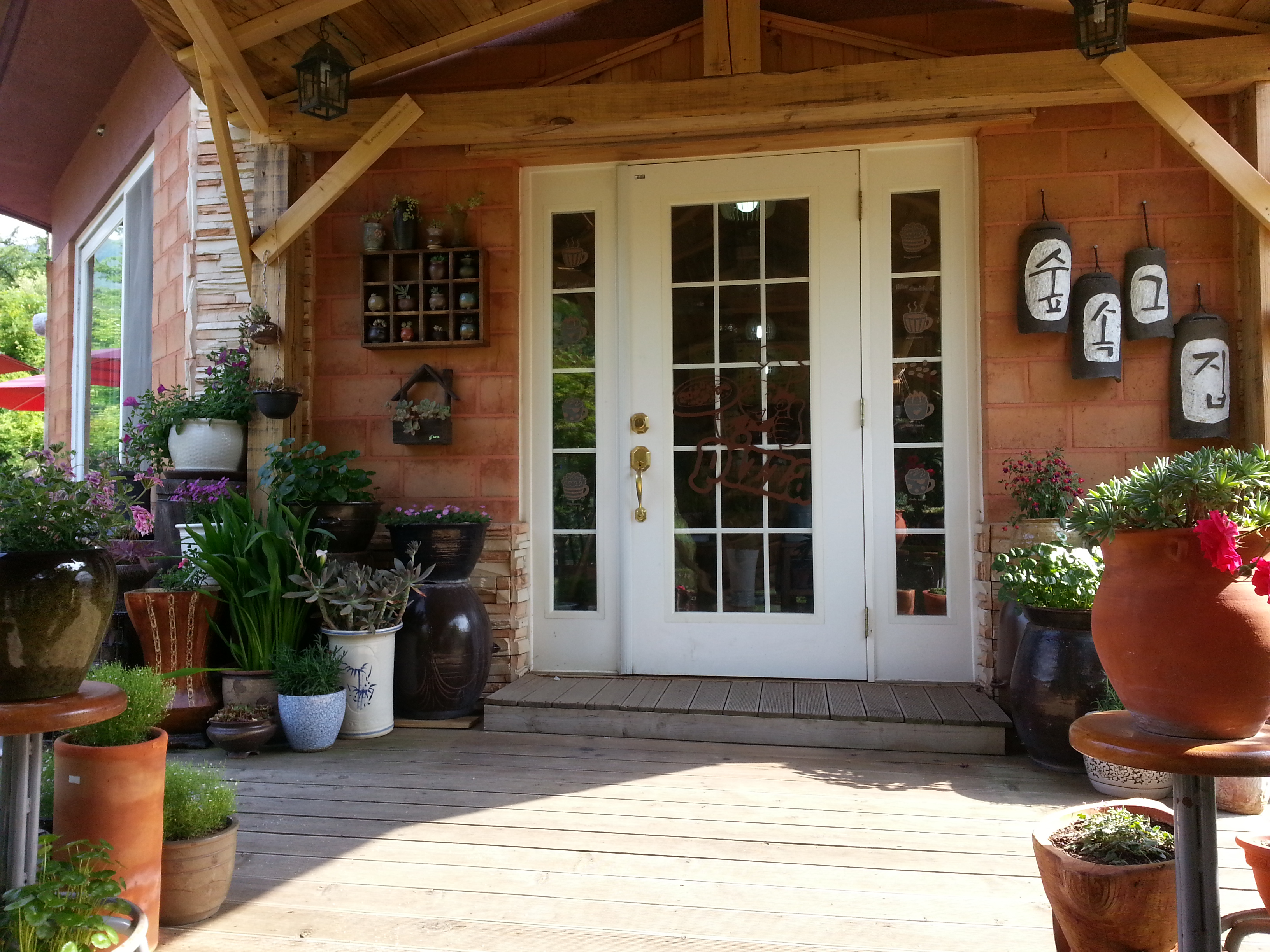 숲속그집 이미지