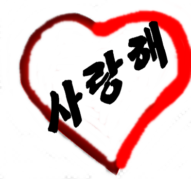 빨리열쇠도장 마감공사업체 · 제주 제주시
