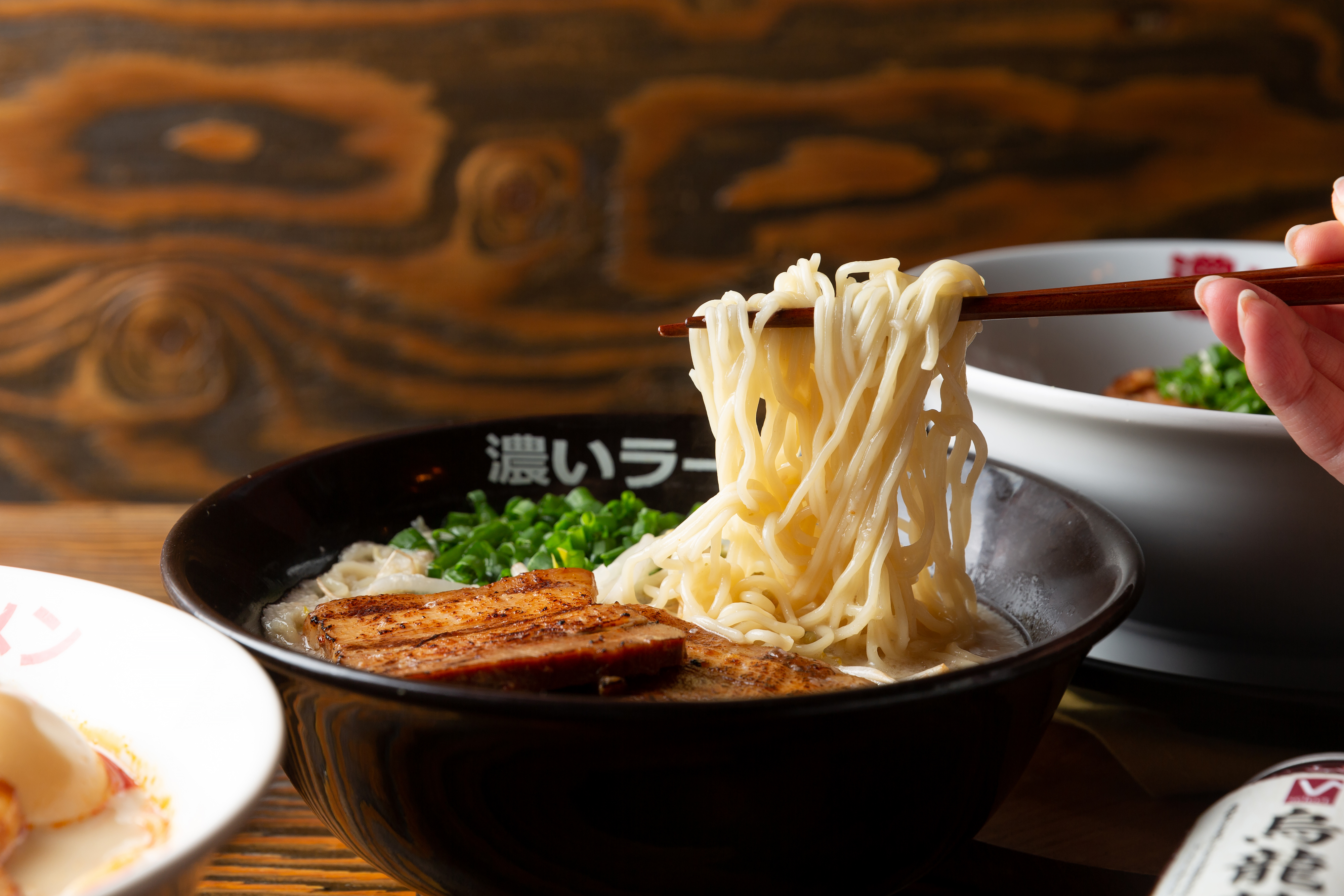매운라멘